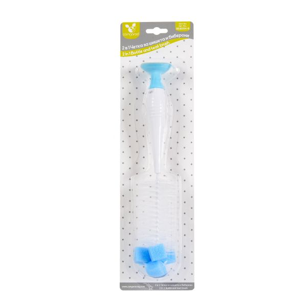 2в1 Четка за шишета и биберони син
