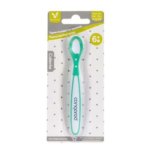 Термолъжица F1275 зелен