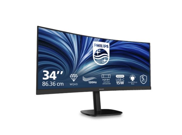 Монитор Philips 34B2N3500C, 34" Curved 1500R, VA, WLED, 3440x1440@120Hz, 4ms GtG, 350cd m/2, 3500:1, 50M:1 DCR, Adaptive Sync, FlickerFree, SoftBlue, 5Wx2, Tilt, Height Adjust, Swivel, 2xHDMI, DP, USB hub
