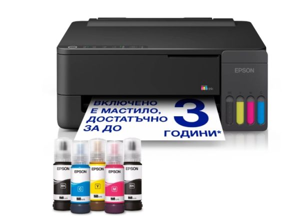 Мастилоструен принтер Epson EcoTank L1350