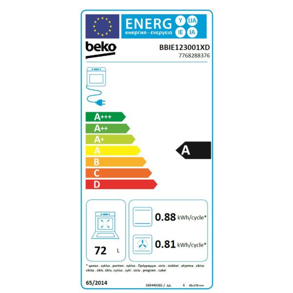 Фурна за вграждане BEKO BBIE 123001 XD – 72 литра, телескопична система, клас A