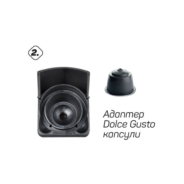 Кафемашина Elekom EK-504 5 в 1 – мултифункционална, 1450 W, 19 bar, Nespresso/Dolce Gusto/Lavazza Blue/мляно кафе
