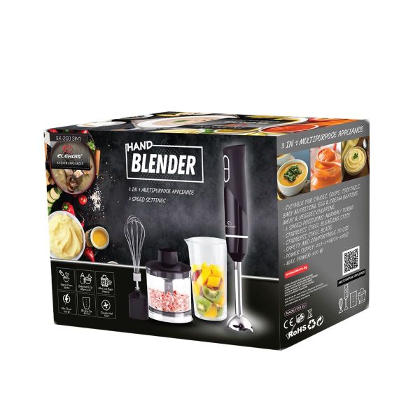 Пасатор с чопър и купа Elekom EK-200 3-in-1 Turbo – 600 W, блендер в комплект, регулируема турбо функция