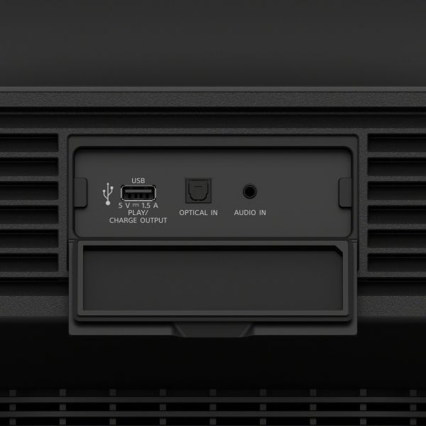 Аудио система Sony SRS-ULT1000  Party System