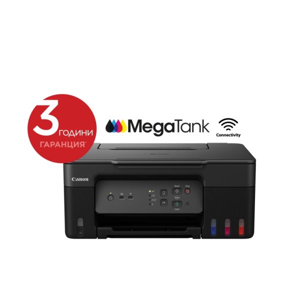 Мастилоструйно многофункционално устройство Canon PIXMA G3430 All-In-One, Black