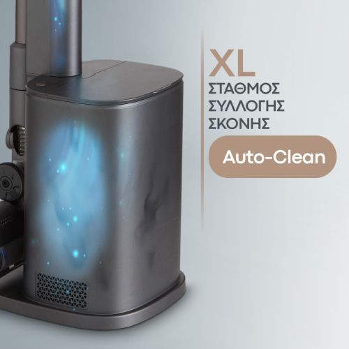 Вертикална прахосмукачка IZZY Galaxy Station G8, 25.9V, 400W BLDC, 45 мин, станция за автоматично почистване, HEPA