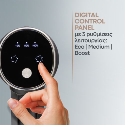 Вертикална прахосмукачка IZZY Galaxy Station G8, 25.9V, 400W BLDC, 45 мин, станция за автоматично почистване, HEPA