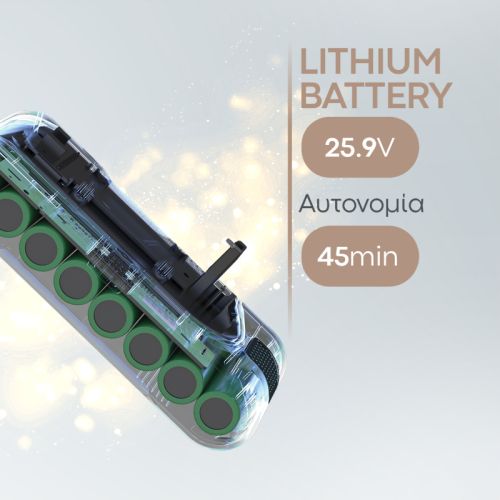 Вертикална прахосмукачка IZZY Galaxy Station G8, 25.9V, 400W BLDC, 45 мин, станция за автоматично почистване, HEPA