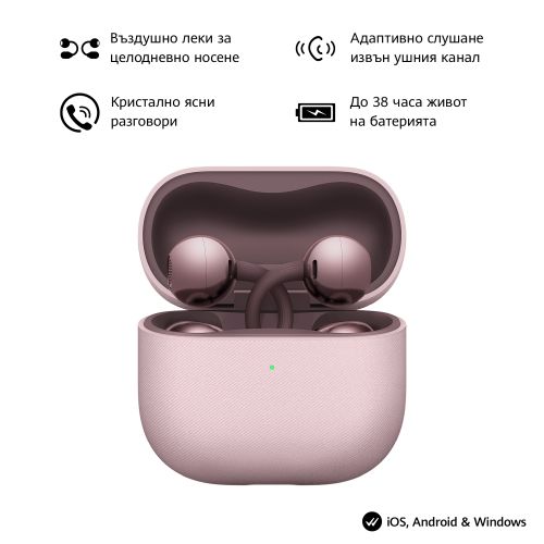 Слушалки Huawei FreeClip 2 Robin-T11 Purple