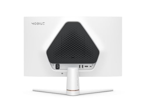 Монитор BenQ EX251, 25" FHD BenQ 220Hz MOBIUZ Gaming Monitor, EX251 WHITE