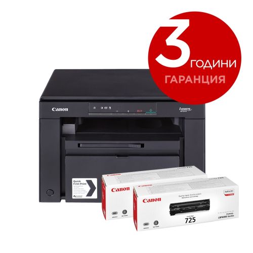 Лазерно многофункционално устройство Canon i-SENSYS MF3010 Printer/Scanner/Copier + 2x Canon CRG-725