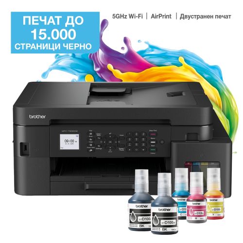Мастилоструйно многофункционално устройство Brother MFC-T930DWYJ1 Inkbenefit Plus Multifunctional