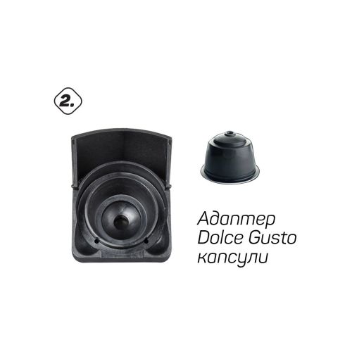 Кафемашина Elekom EK-504 5 в 1 – мултифункционална, 1450 W, 19 bar, Nespresso/Dolce Gusto/Lavazza Blue/мляно кафе