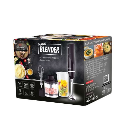 Пасатор с чопър и купа Elekom EK-200 3-in-1 Turbo – 600 W, блендер в комплект, регулируема турбо функция