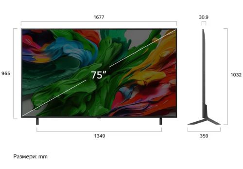 Телевизор LG 75QNED85A3C, 75" 4K QNED HDR Smart TV, 3840x2160, 120Hz Native (VRR 144Hz), DVB-T2/C/S2, ?8 AI, HDR 10 PRO, webOS 25 ThinQ, 4K Upscaling, WiFi 6, Dolby Vision, FreeSync, Google Cast, Bluetooth 5.3, AirPlay 2, LAN, CI, HDMI, SPDIF, 2 pole Stan
