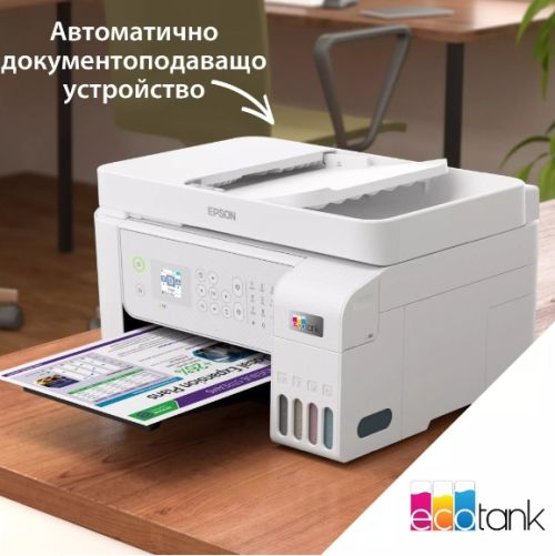 Мастилоструйно многофункционално устройство Epson EcoTank L5316