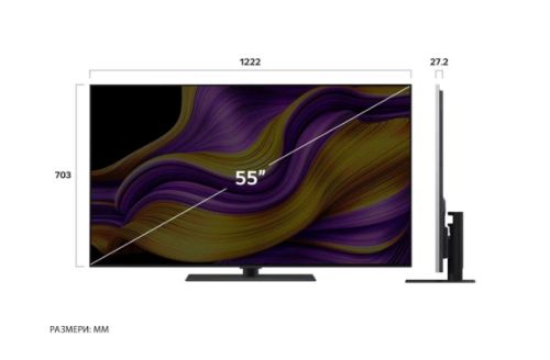 Телевизор LG OLED65G53LS, 65" UHD OLED evo, 4K (3840 x 2160), DVB-C/T2/S2, Full Cinema Screnn, Alpha 11 AI 4K, 120Hz Native (VRR 144Hz), ThinQ AI, HDR10, VRR, NVIDIA G-SYNC, AMD FreeSync, Dolby Vision, Dolby Atmos, Wi-Fi 6, Bluetooth, HDMI, USB, Airplay 2
